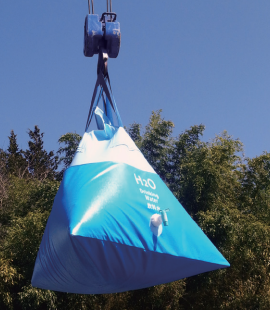 災害時用貯水タンク『TETRA SERVER 200』