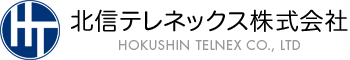 IPネットワーク　サービス
