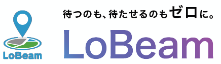 LoBeam