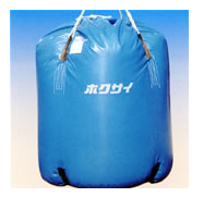 フレキシブルコンテナ『ホクサイ』