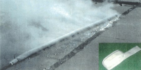 養生用関連資材『ミストホース』