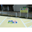 屋外路面シート『クイックシート』※施工事例集進呈