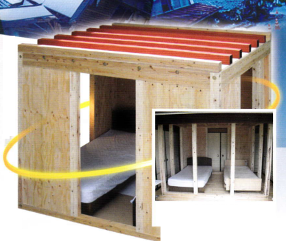 木造軸組耐震シェルター『剛建』