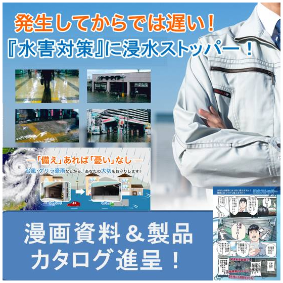 製品画像.jpg
