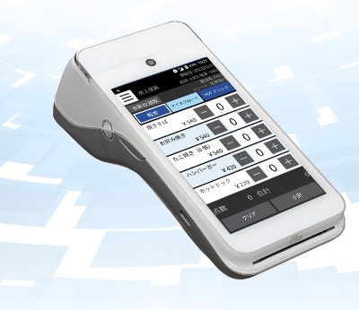 オールインワン決済POS『ATEMS Mobile』
