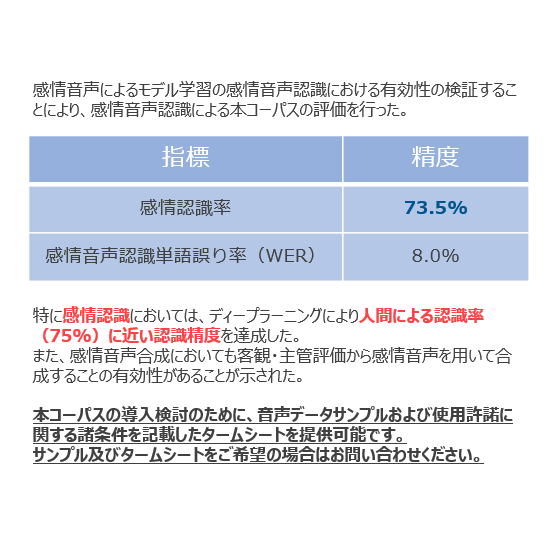 S20-017_1.png