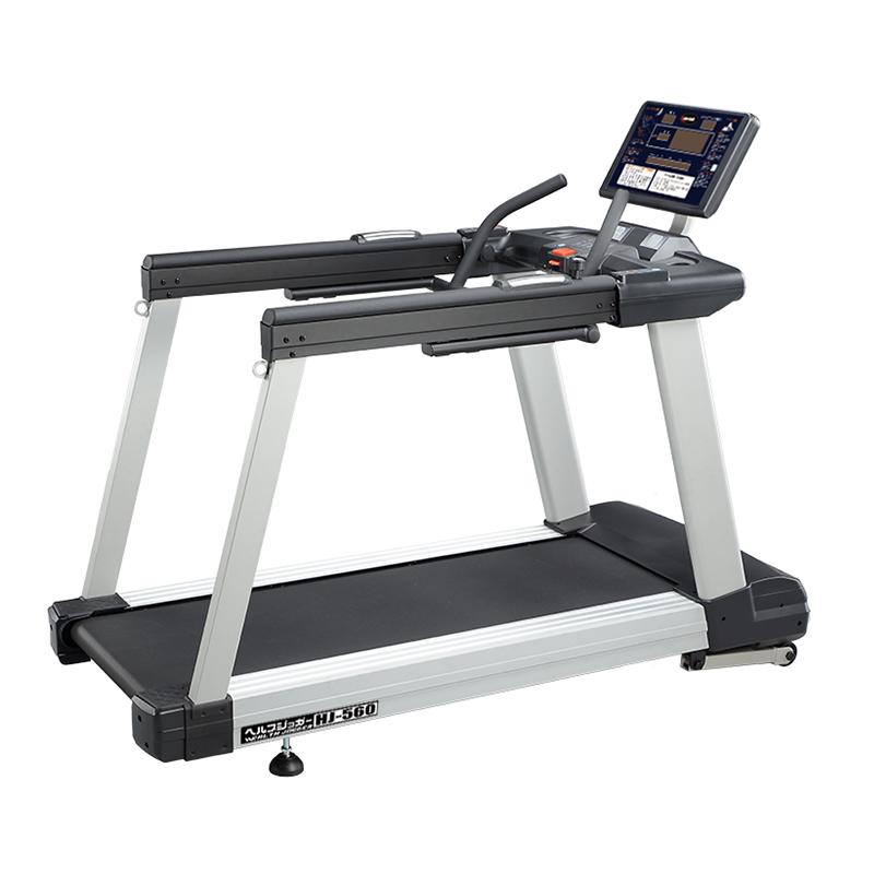 業務用ヘルスジョガー『HJ-560』