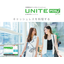 Store Operations System UNITE POSi [Data-Driven Store Management]