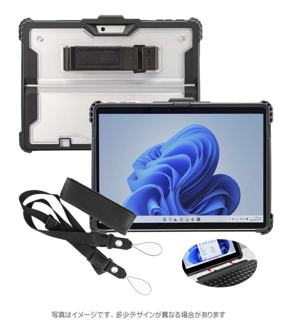 SurfacePro9対応 耐衝撃ケース （タイプカバー対応） | エムディーエス