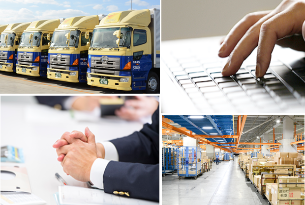 株式会社セイノー商事　会社案内