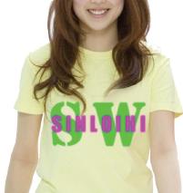 蛍光顔料　水分散体型　シンロイヒカラー SW-100シリーズ