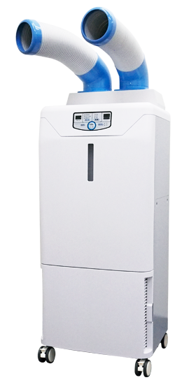 業務用加湿器『うるおリッチ』【工事不要｜スポット型】