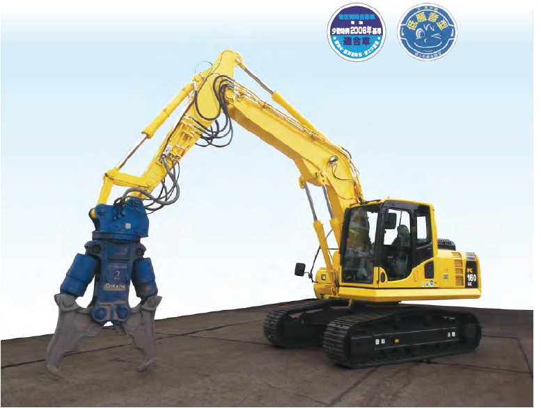 コマツ建機　PC200-8 　大隅カッターアタッチメント付き　 1/50 NZG 1/50 KOMATSU PC200-8 crawler excavator 建設重機 ショベル