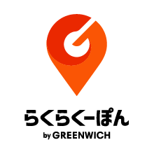 楽天レビューツール『らくらくーぽん』