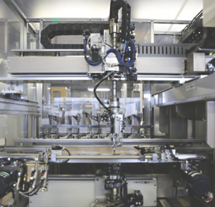 株式会社エーアイテック　事業紹介