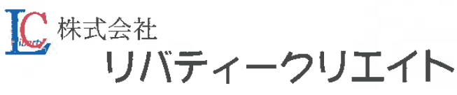 再生可能エネルギー　バイオマスシステム