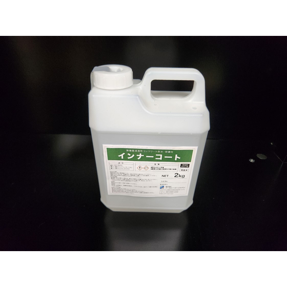 荷姿2kg.jpg