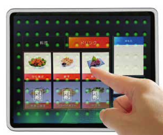 ホログラムホバリング