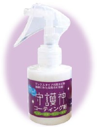 【お風呂向け】お風呂のカビ対策『カビ守護神』