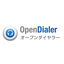 コールセンターシステム『Open Dialer』