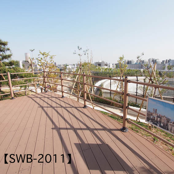 転落防止柵 『ビスタ』WB