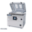 Countertop vacuum packaging machine (LCD touch panel type) 'V-856C'