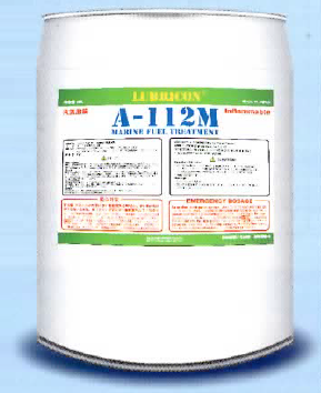 燃料改質剤『LUBRICON A-112M』