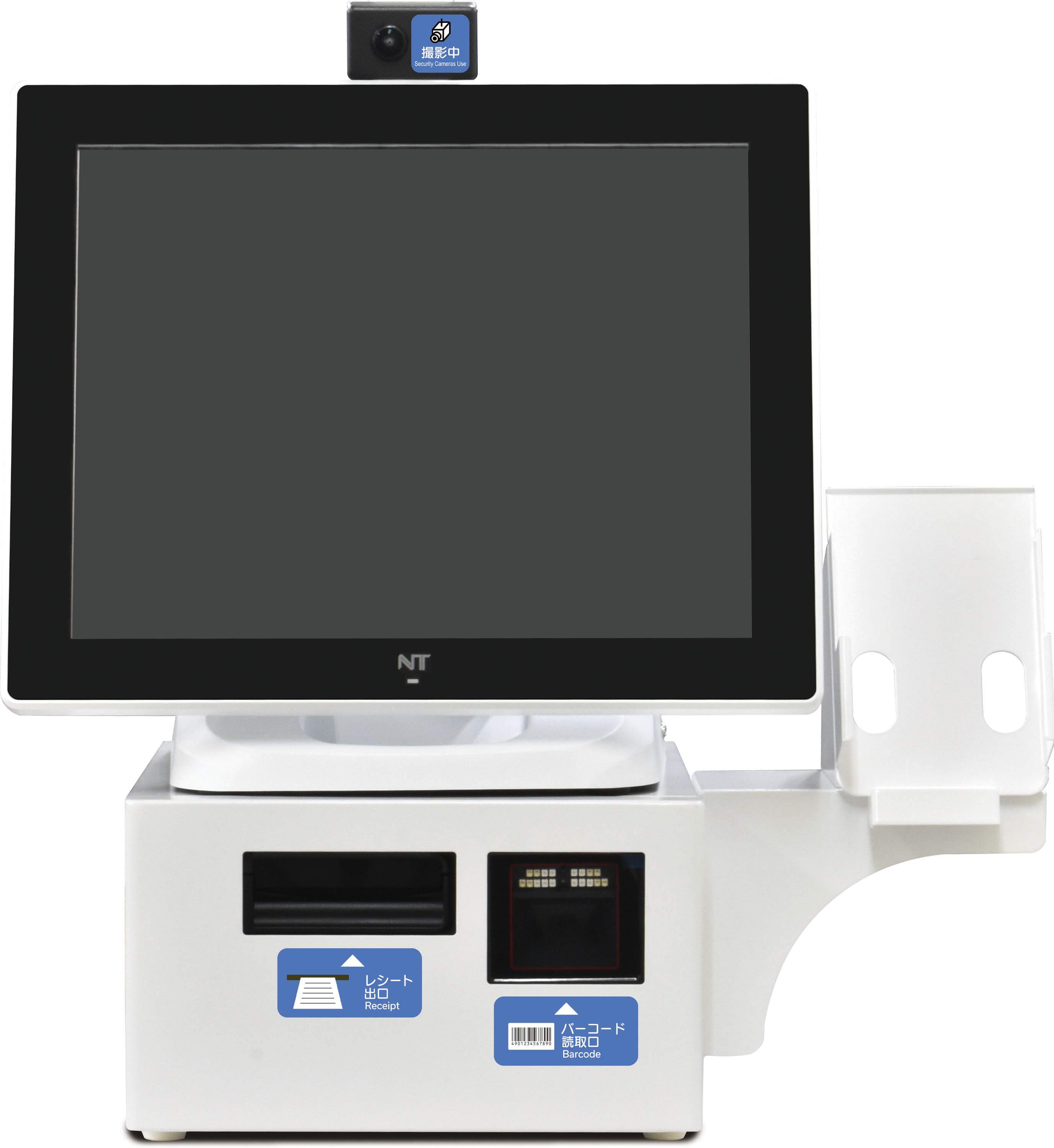 エクストリンクE POS system 3 POSレジ ポスレジ クラウドレジ