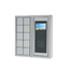 Key Management System "KHL SYSTEM"