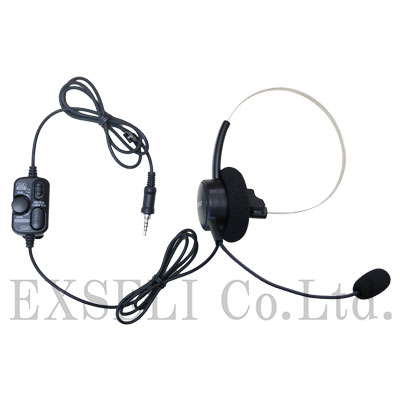 ヤエス SSM-63A 無線用VOXヘッドセットマイク Yaesu SSM-63A VOX Headset GigaParts.com