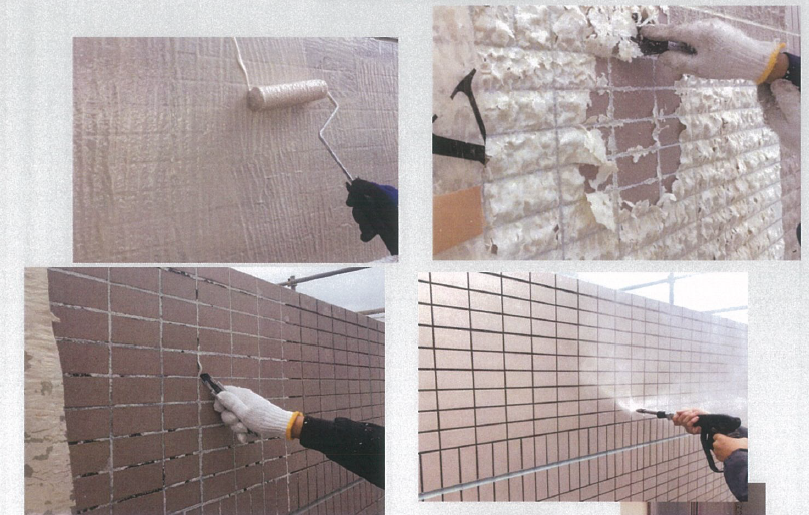 壁面塗膜剥離除去用柔軟剤『ハーガスNEO』