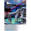 Brochure "High-Precision Evaluation Methods for High-Speed Digital Signal Lines"