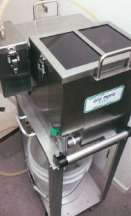 小型浮上油回収装置『ミニモア ムーブ』