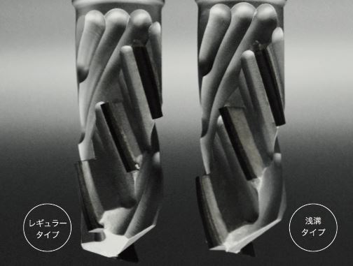 ダイヤツイストビット