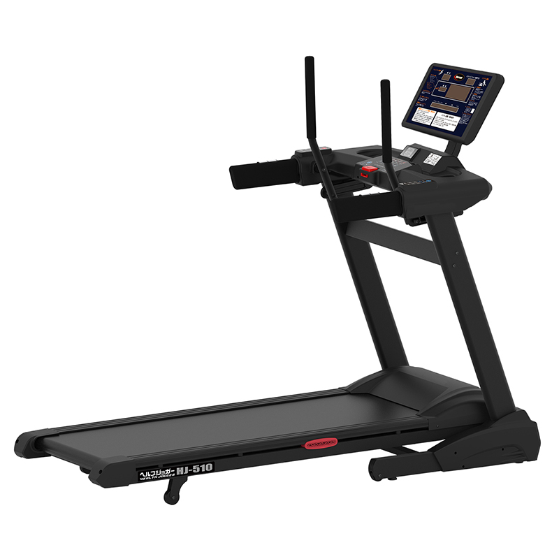 準業務用ヘルスジョガー『HJ-510』