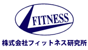 健康セミナー・運動実践プログラム