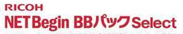 ネット環境構築サービス NET Beigin BBパックセレクト