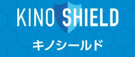 抗ウイルス・抗菌施工サービス『キノシールド』