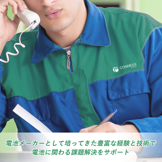 20220214-ipros-lib9.png