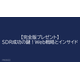image_2025_7_22_18.png
