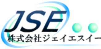 システム開発サービス