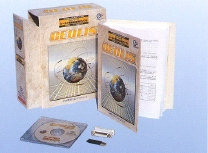 耐震ソフト　シールド管路耐震検討ソフト