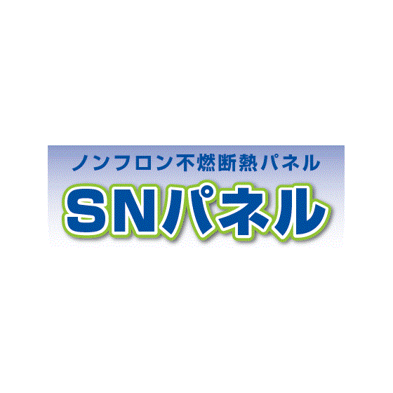 林　製品.GIF