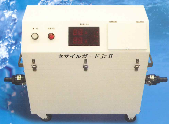 移動式海水電解殺菌装置『セサイルガード JrII』