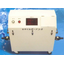 Mobile seawater electrolysis sterilization device "Sesail Guard Jr II"