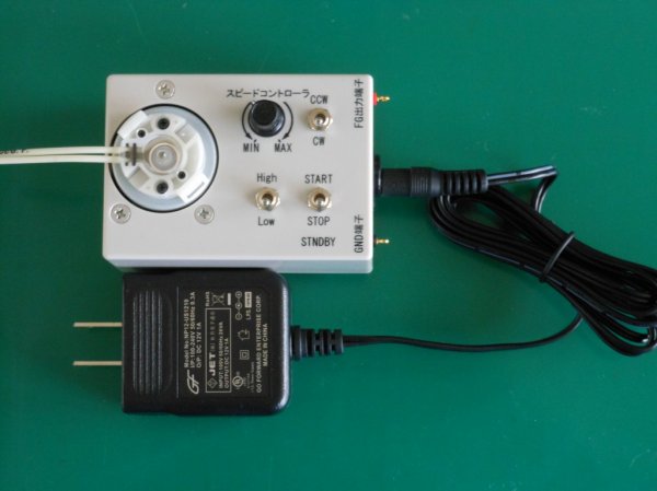 小型チューブポンプ採用の『評価用キット』 ※MEDIX関西に出展