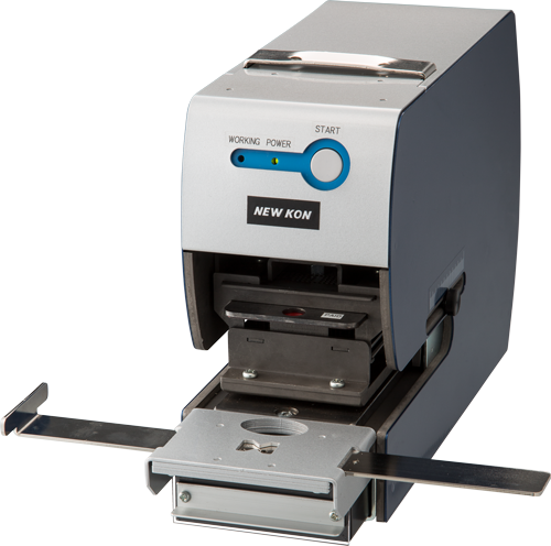 ◇打抜機【GMP規制強化の対策製品】DI対応・偽造改ざん防止