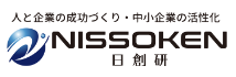 講師派遣・カスタマイズ企業向け研修