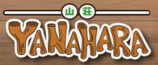 学生合宿サービス