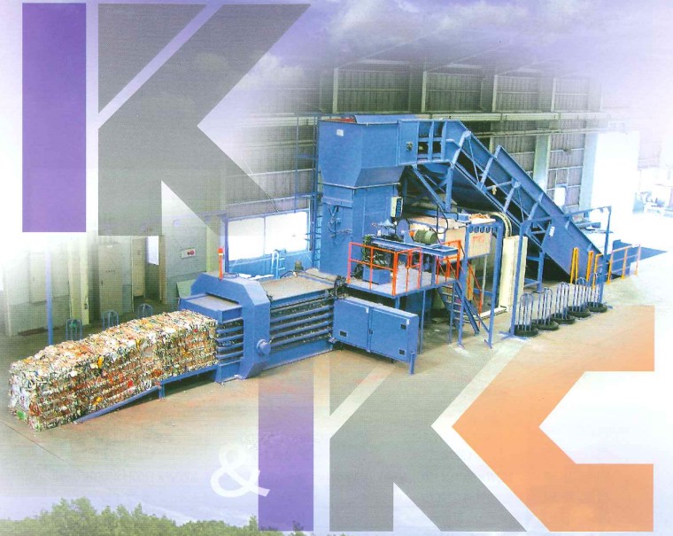 番線結束式圧縮梱包機　IKC-BRシリーズ